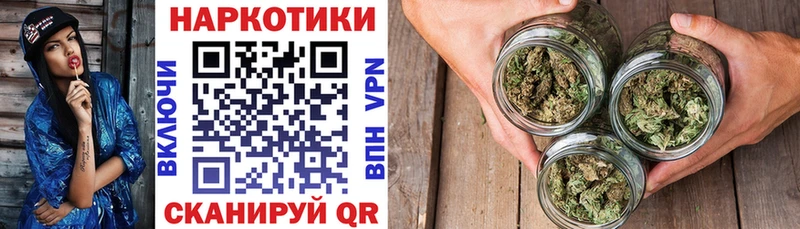 Как найти наркотики Карабулак Марихуана  МЕФ  Кокаин  KRAKEN сайт  Гашиш  СК 