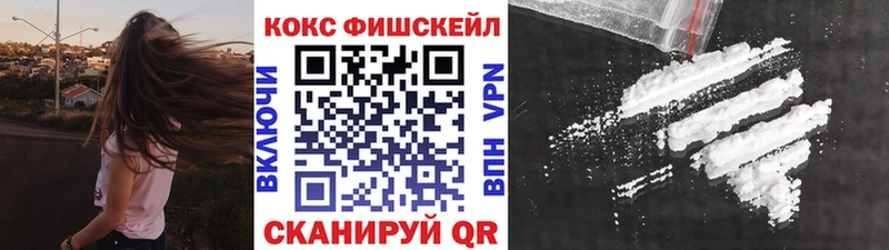 mega зеркало  Карабулак  Cocaine Эквадор 