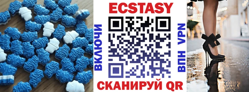 omg как зайти Карабулак Экстази MDMA
