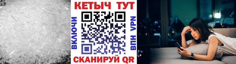 КЕТАМИН ketamine  цены наркотик  Карабулак 