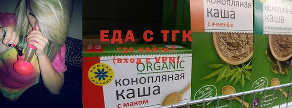 твердый Верея