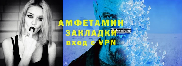 хмурый Бородино