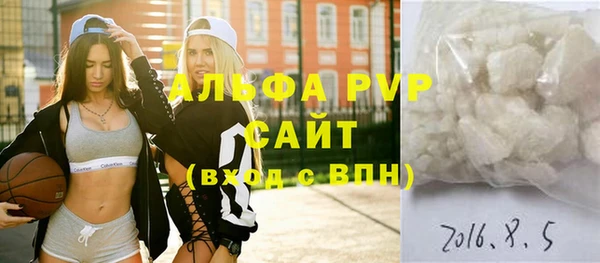 твердый Верея