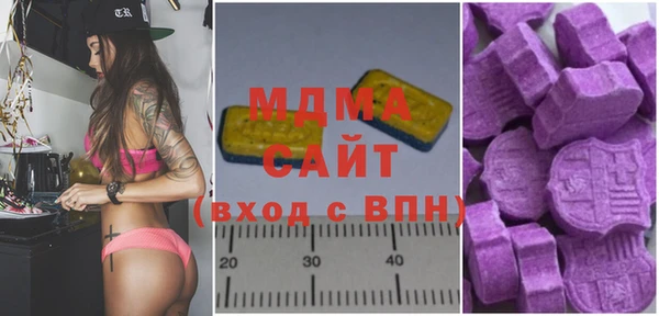 твердый Верея