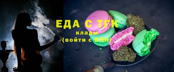 МДПВ Богородицк