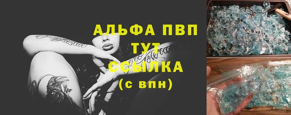 твердый Верея