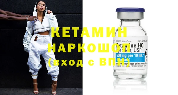 прущая мука Верхнеуральск