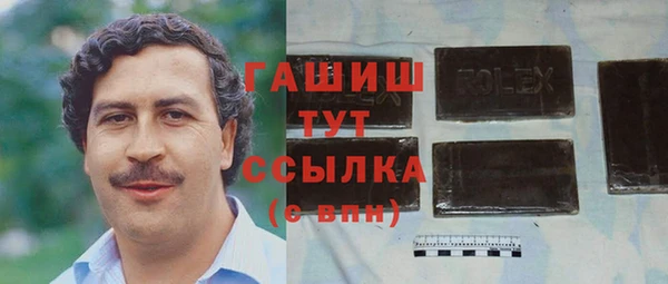твердый Верея