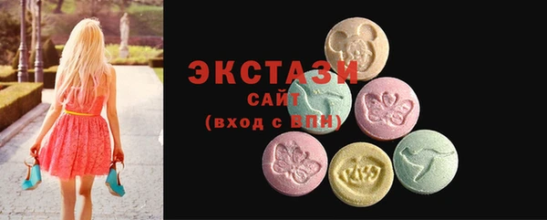 прущая мука Верхнеуральск