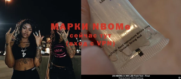 твердый Верея