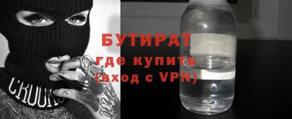 твердый Верея