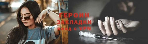 прущая мука Верхнеуральск
