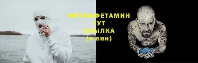 прущая мука Верхнеуральск
