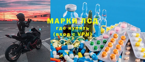 спиды Верхний Тагил