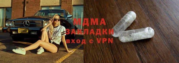 прущая мука Верхнеуральск