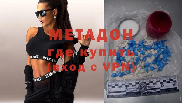 хмурый Бородино