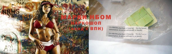 спиды Верхний Тагил