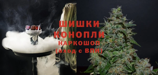 прущая мука Верхнеуральск