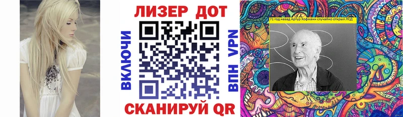 где можно купить наркотик  Карабулак  Марки NBOMe 1,8мг 