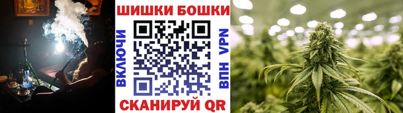 Канабис AK-47  Карабулак 